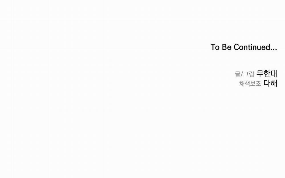 Tình Yêu Ở Phòng Gym 7 H+ trang 75