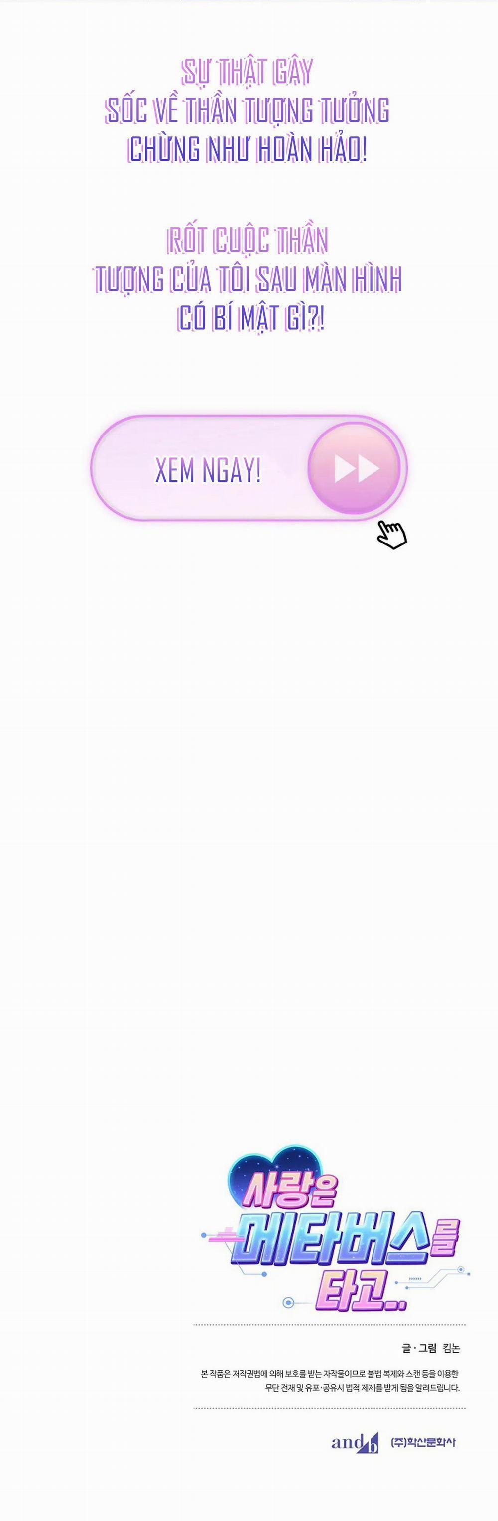 Tình Yêu Thế Giới Ảo 0 MỞ ĐẦU trang 15