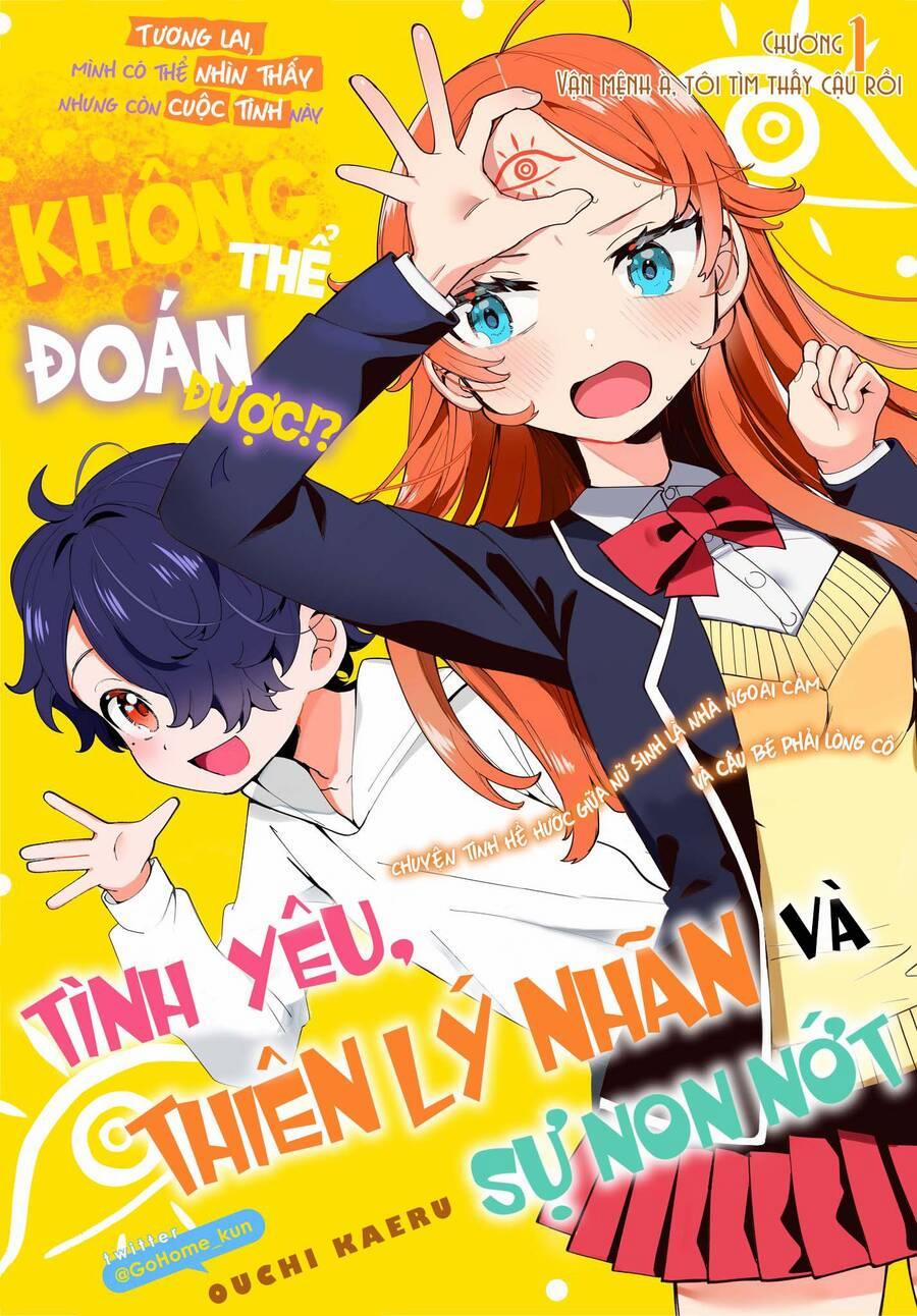 Tình Yêu, Thiên Lý Nhãn Và Sự Non Nớt 7 trang 0
