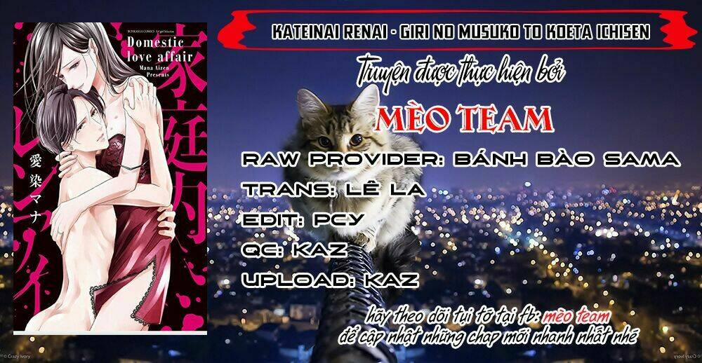 Tình Yêu Trong Gia Đình - Vượt Qua Ranh Giới Với Con Chồng 1 trang 2