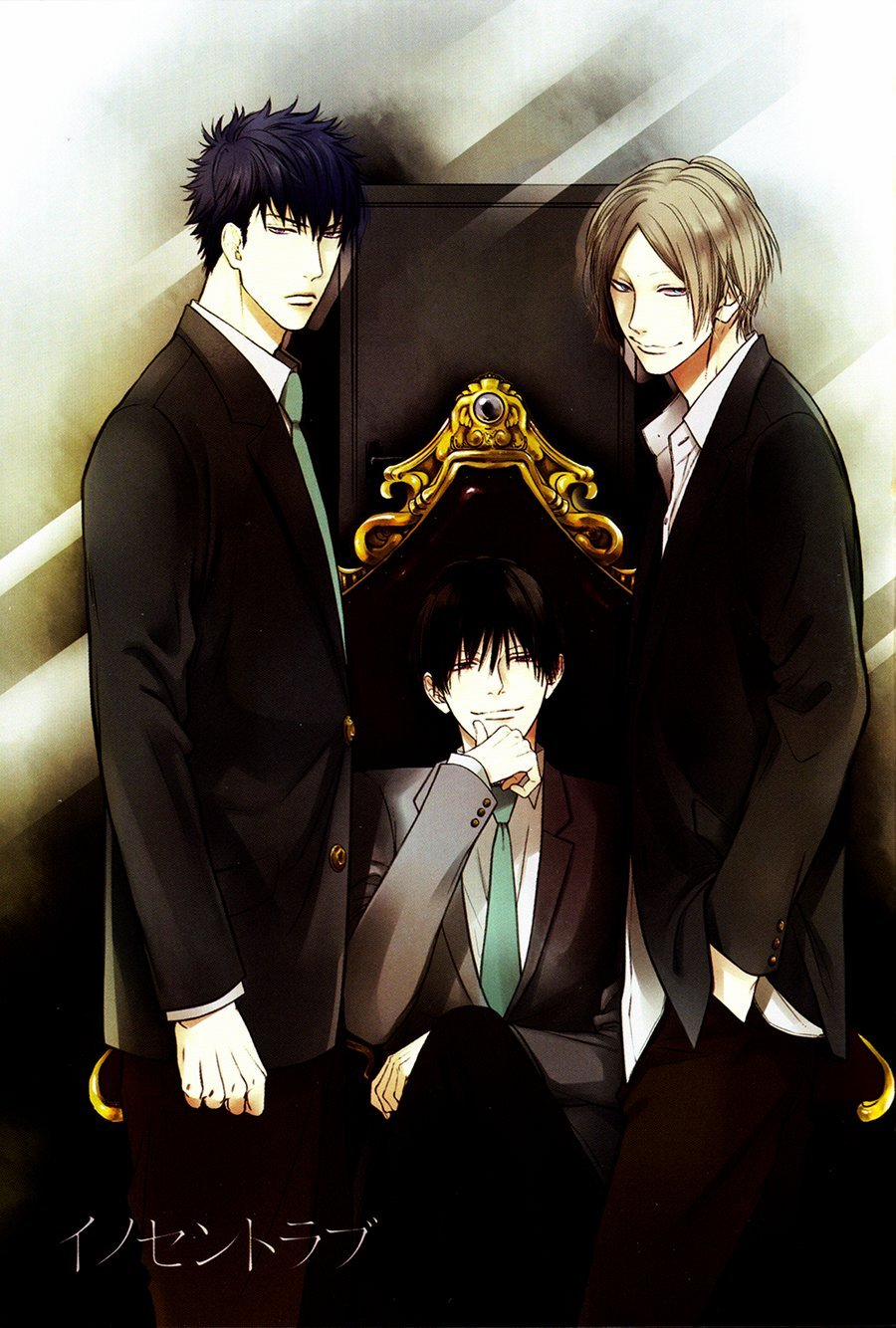 Tình Yêu Vô Tội 1 trang 3