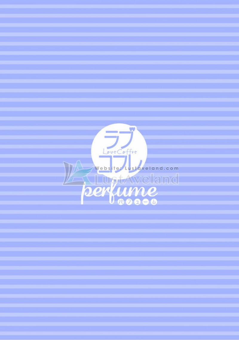 Tình Yêu Vụng Dại Của Ngạo Kiều Sói 1 trang 1