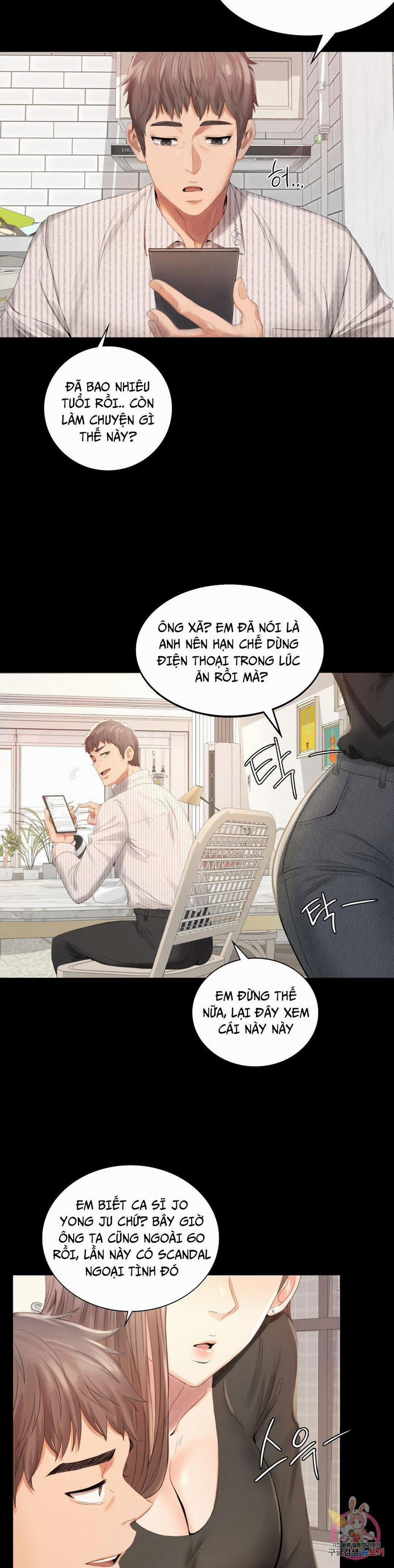 Tình Yêu Vụng Trộm 1 trang 1