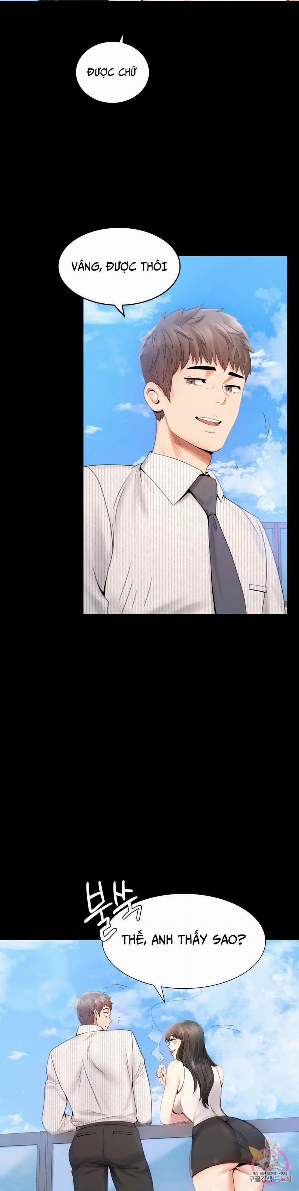 Tình Yêu Vụng Trộm 1 trang 43