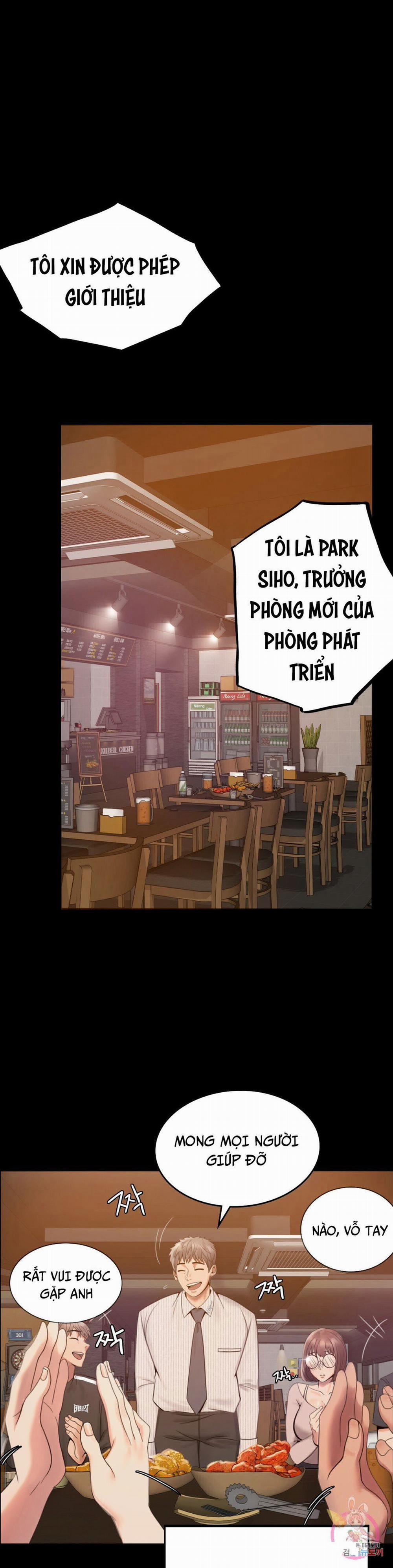 Tình Yêu Vụng Trộm 1 trang 52