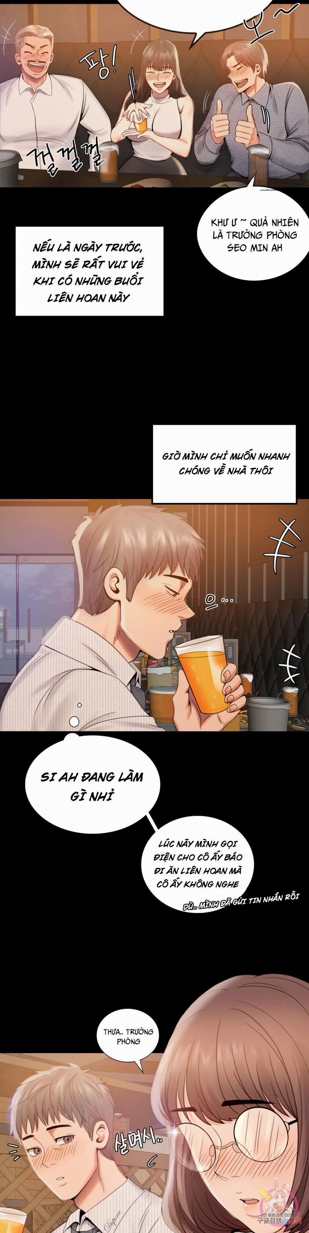 Tình Yêu Vụng Trộm 1 trang 54