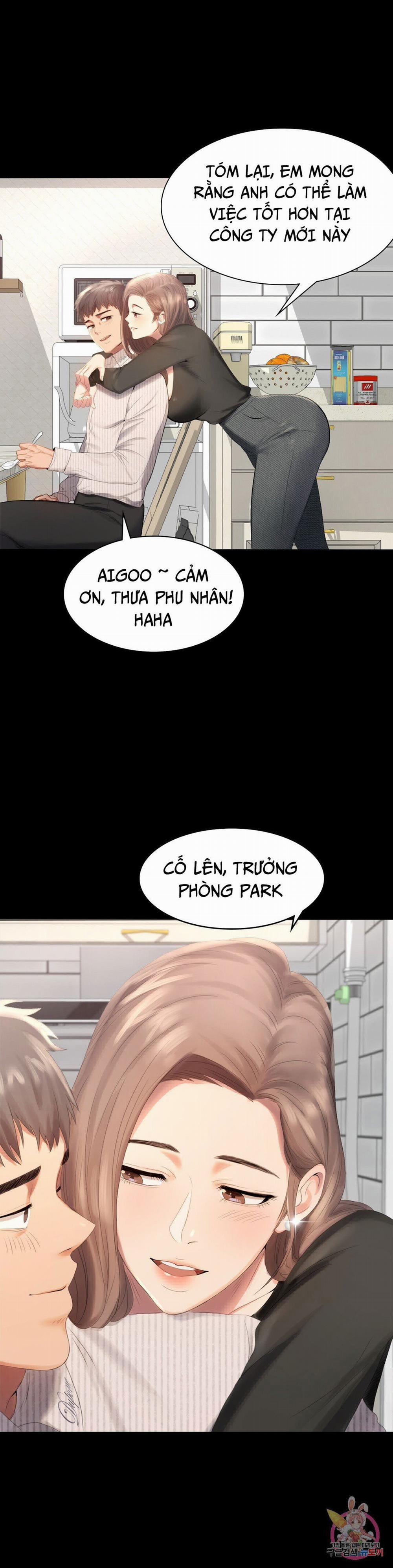 Tình Yêu Vụng Trộm 1 trang 7