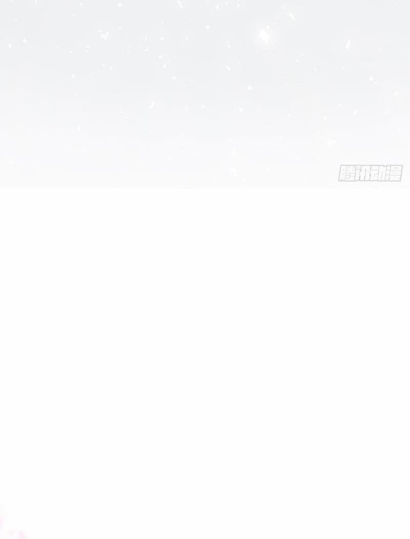 Tình Yêu Vượt Dặm Núi Sông 0 trang 5