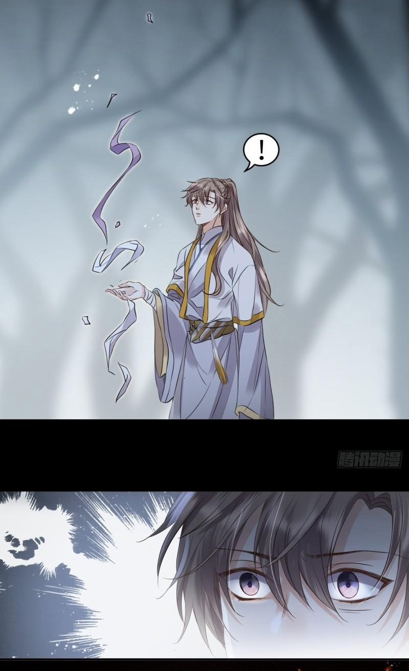 Tình Yêu Vượt Dặm Núi Sông 12 trang 13