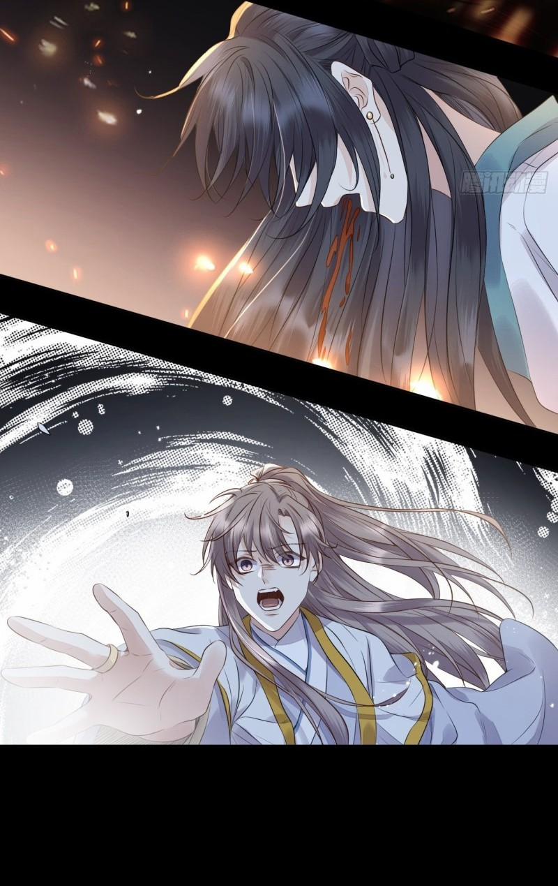 Tình Yêu Vượt Dặm Núi Sông 12 trang 15