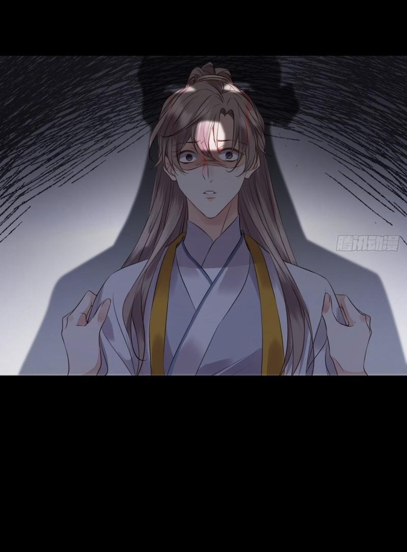 Tình Yêu Vượt Dặm Núi Sông 12 trang 21