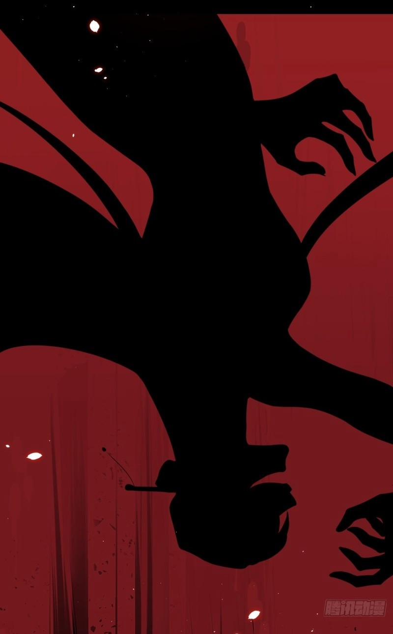 Tình Yêu Vượt Dặm Núi Sông 12 trang 29