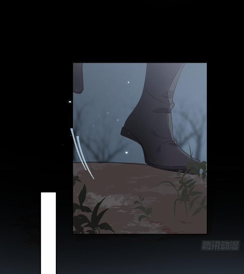 Tình Yêu Vượt Dặm Núi Sông 12 trang 43