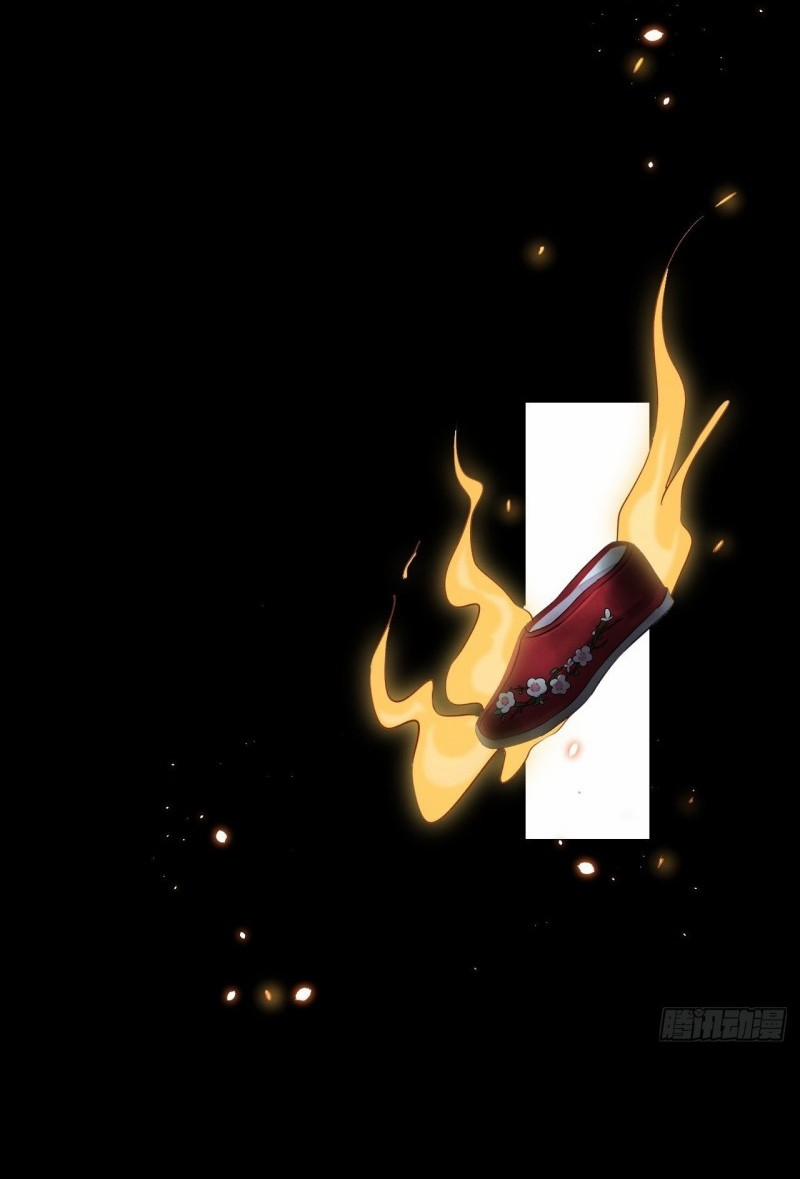 Tình Yêu Vượt Dặm Núi Sông 12 trang 49