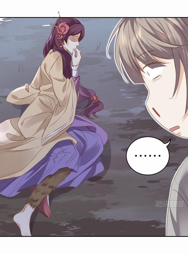 Tình Yêu Vượt Dặm Núi Sông 13 trang 27