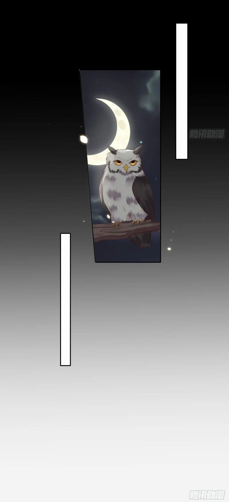 Tình Yêu Vượt Dặm Núi Sông 13 trang 39