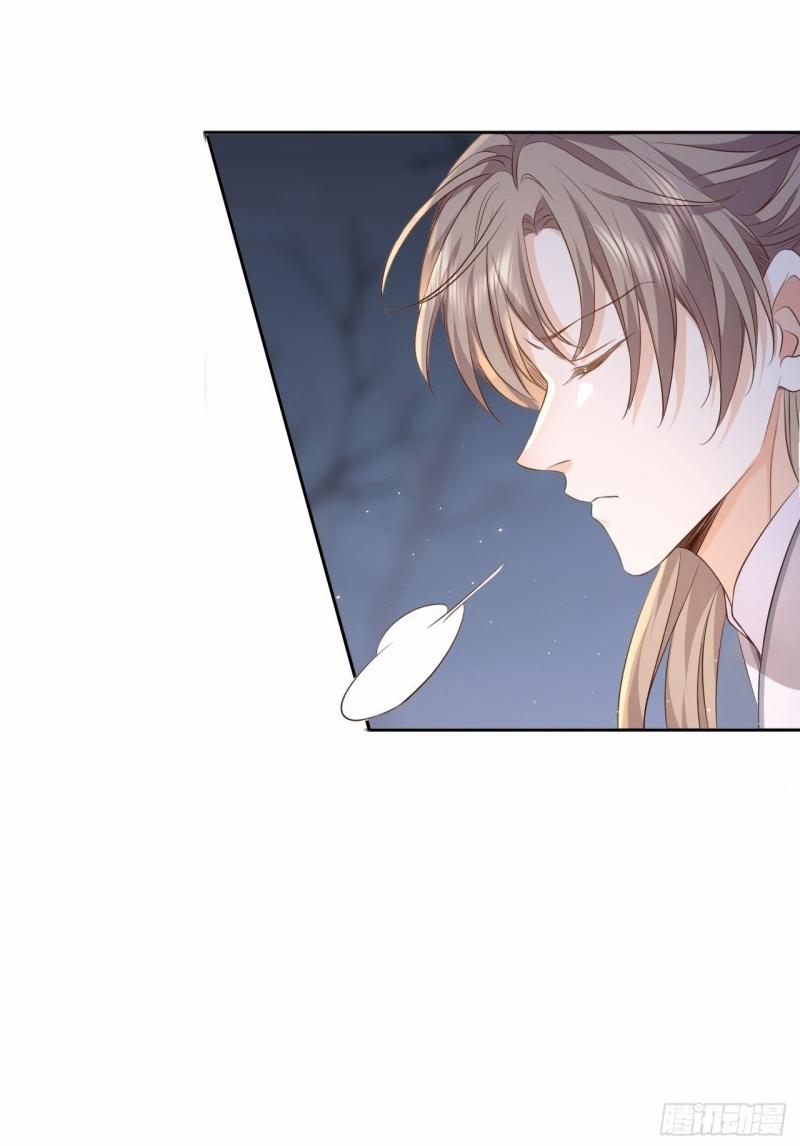 Tình Yêu Vượt Dặm Núi Sông 13 trang 48