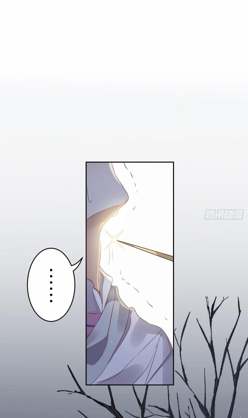 Tình Yêu Vượt Dặm Núi Sông 13 trang 52