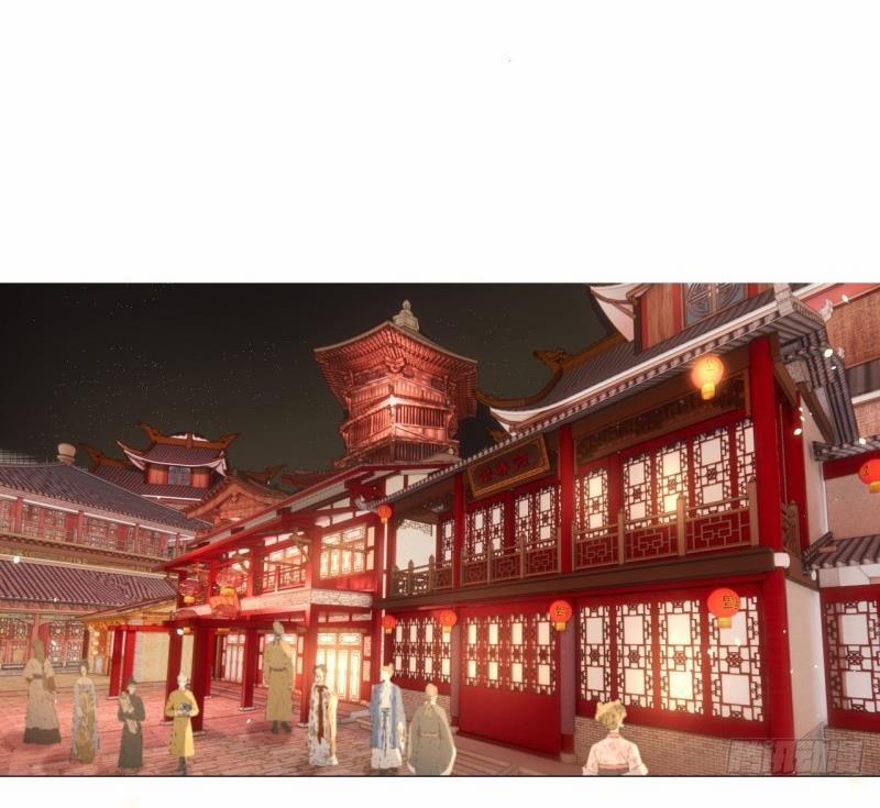 Tình Yêu Vượt Dặm Núi Sông 14.1 trang 2