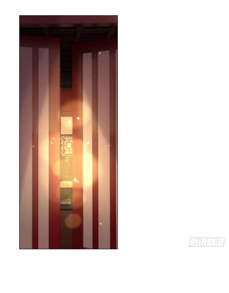 Tình Yêu Vượt Dặm Núi Sông 15.1 trang 9