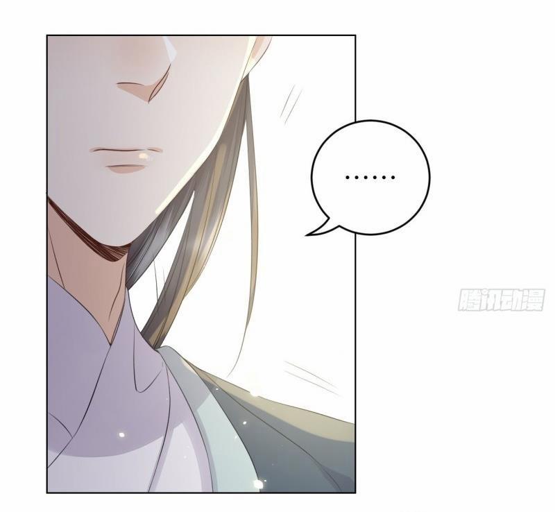 Tình Yêu Vượt Dặm Núi Sông 15.2 trang 13