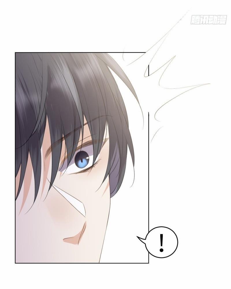 Tình Yêu Vượt Dặm Núi Sông 15.2 trang 16