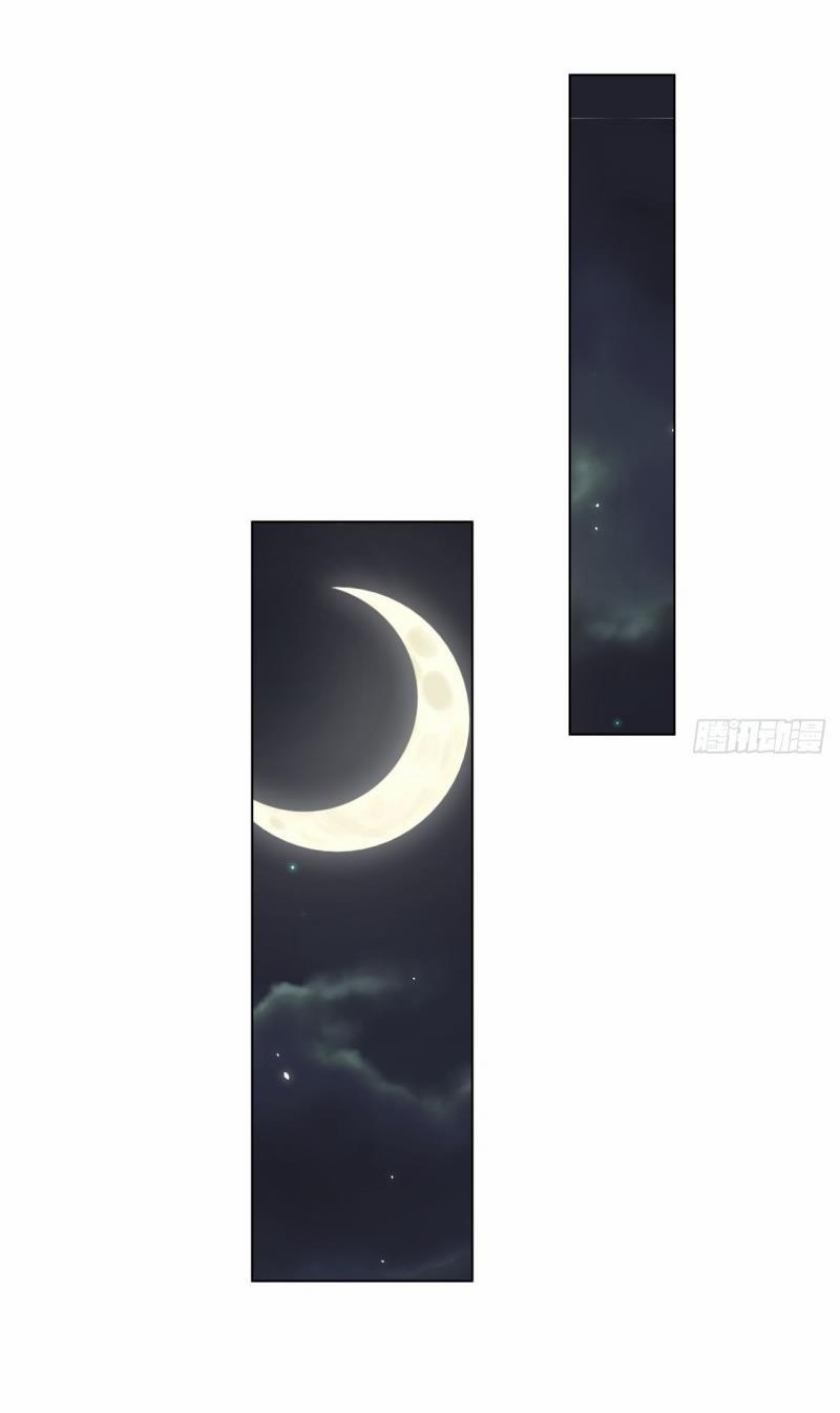 Tình Yêu Vượt Dặm Núi Sông 15.2 trang 21