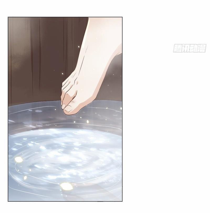 Tình Yêu Vượt Dặm Núi Sông 15.2 trang 5