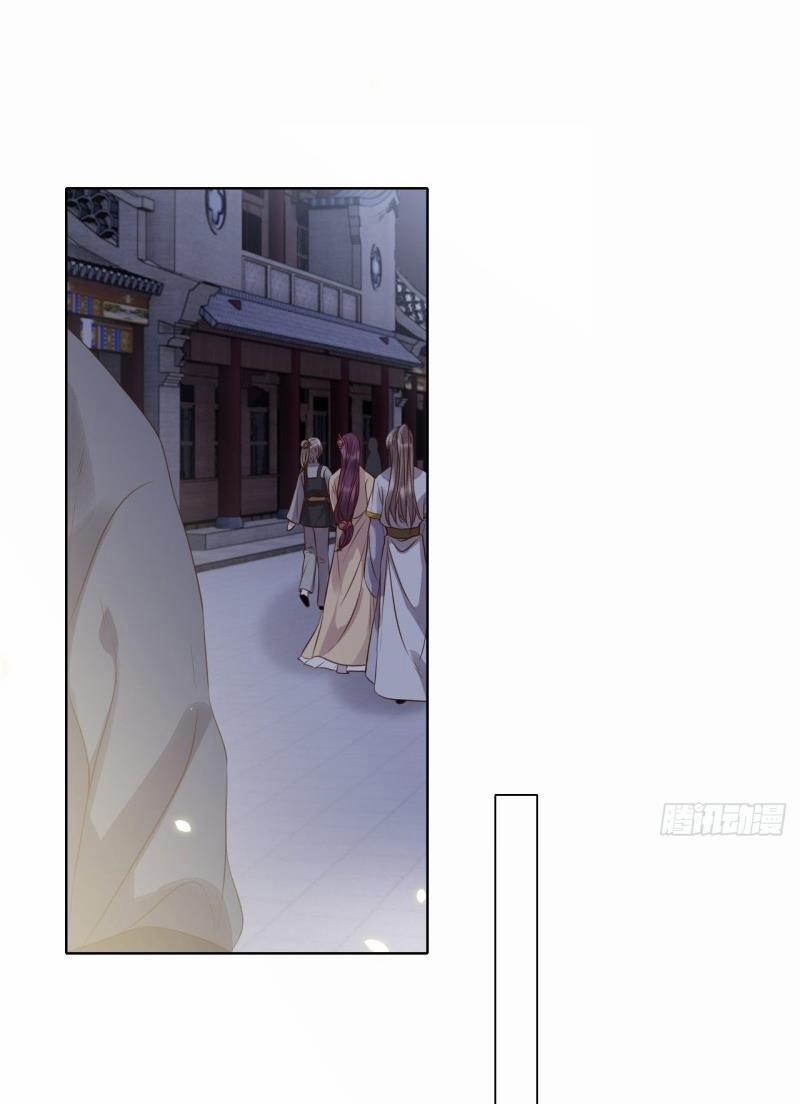 Tình Yêu Vượt Dặm Núi Sông 16.1 trang 20