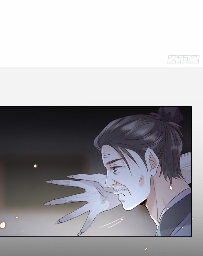 Tình Yêu Vượt Dặm Núi Sông 16.1 trang 22