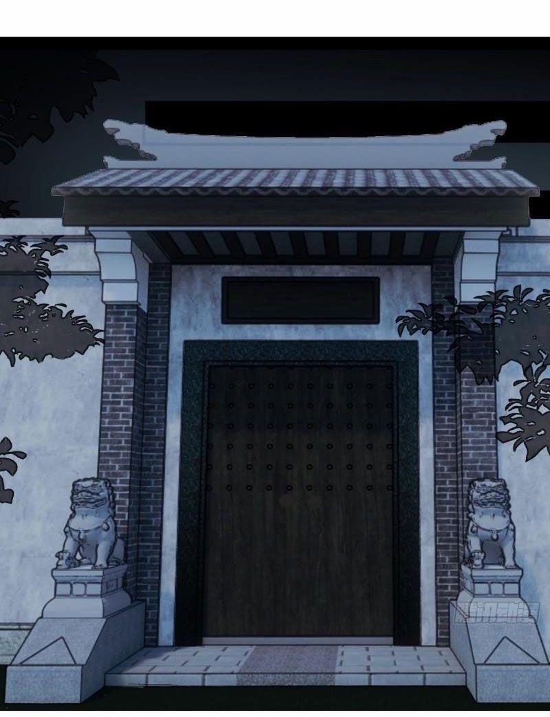 Tình Yêu Vượt Dặm Núi Sông 3 trang 24