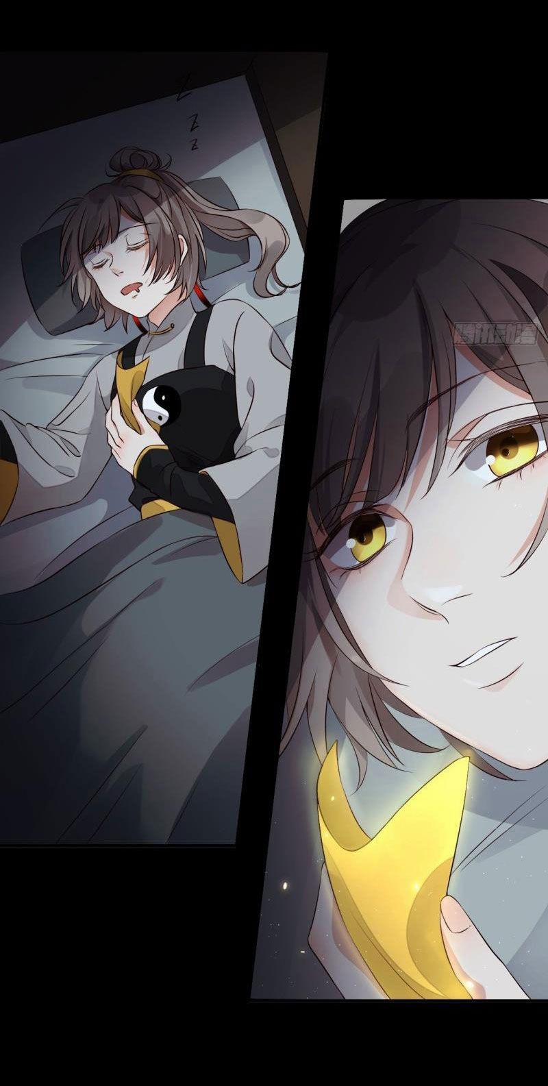 Tình Yêu Vượt Dặm Núi Sông 3 trang 31