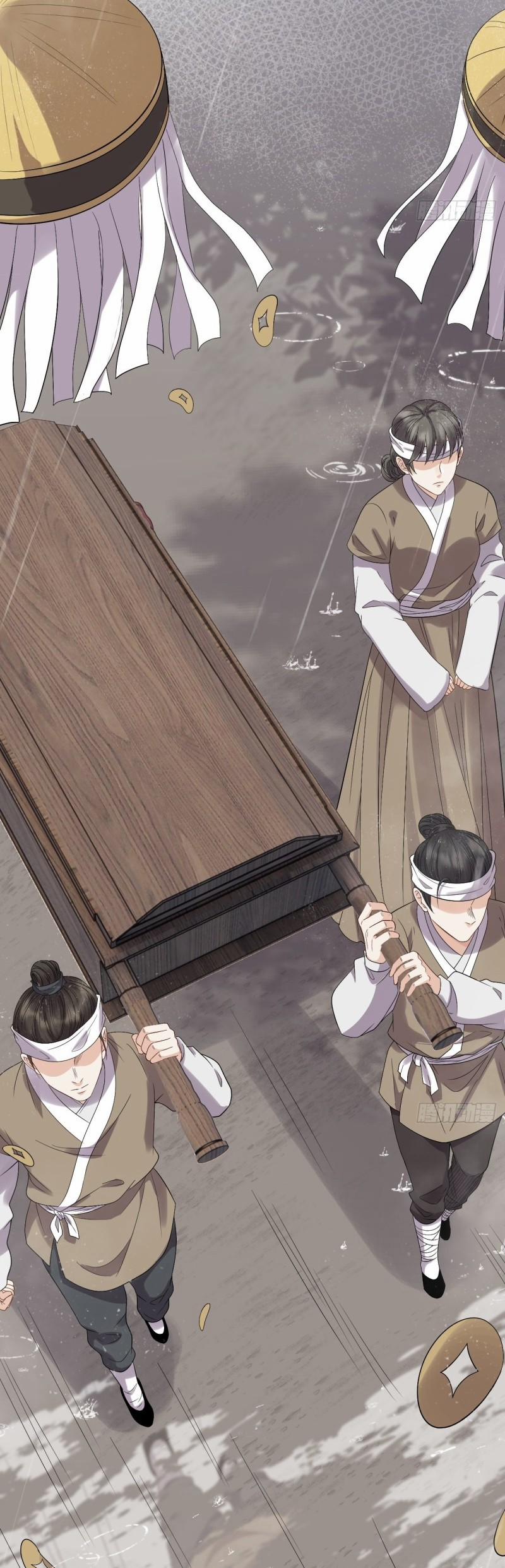 Tình Yêu Vượt Dặm Núi Sông 9 trang 27