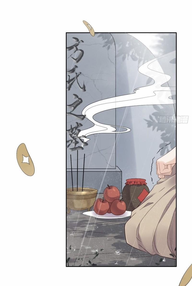 Tình Yêu Vượt Dặm Núi Sông 9 trang 36