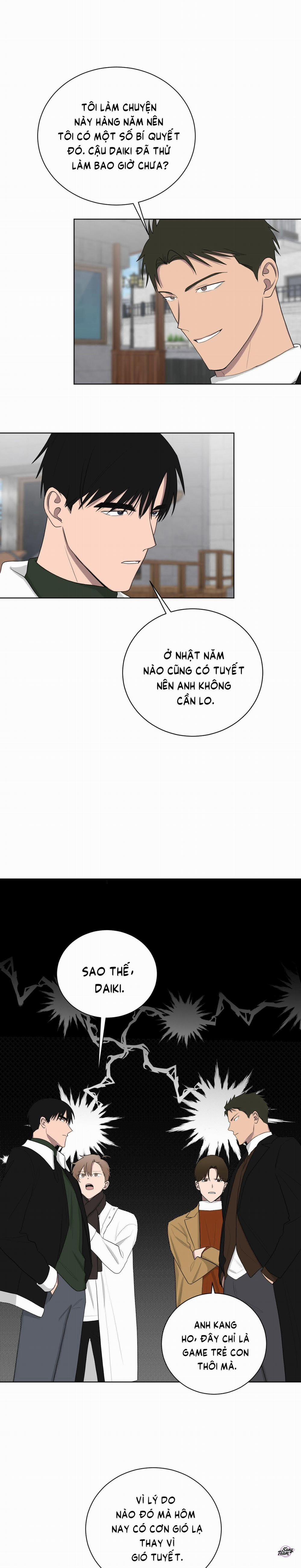 Tình Yêu YAKUZA 106 trang 16