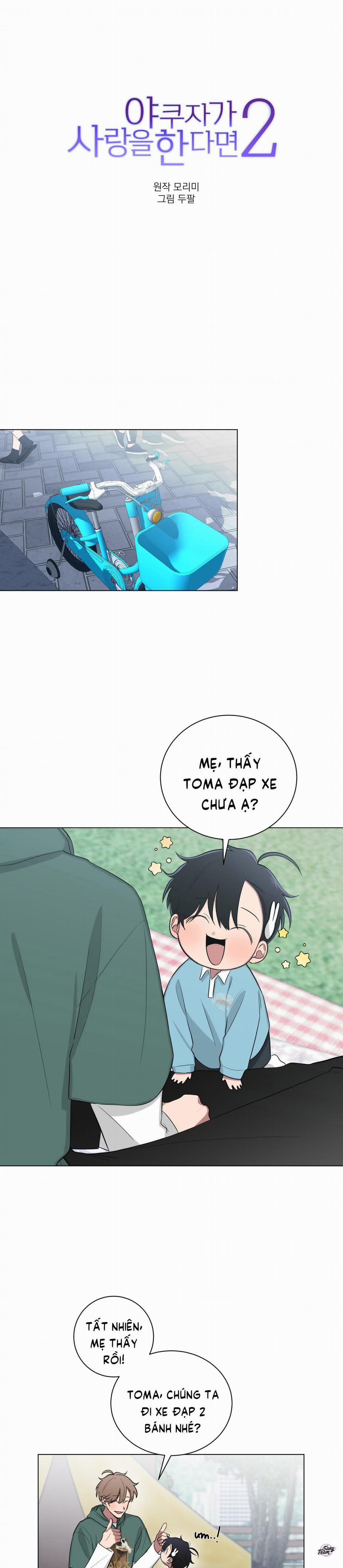 Tình Yêu YAKUZA 79 trang 0