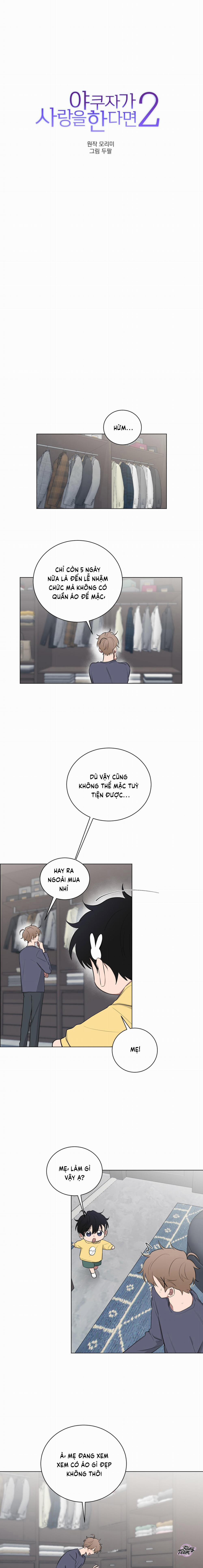 Tình Yêu YAKUZA 83 trang 0