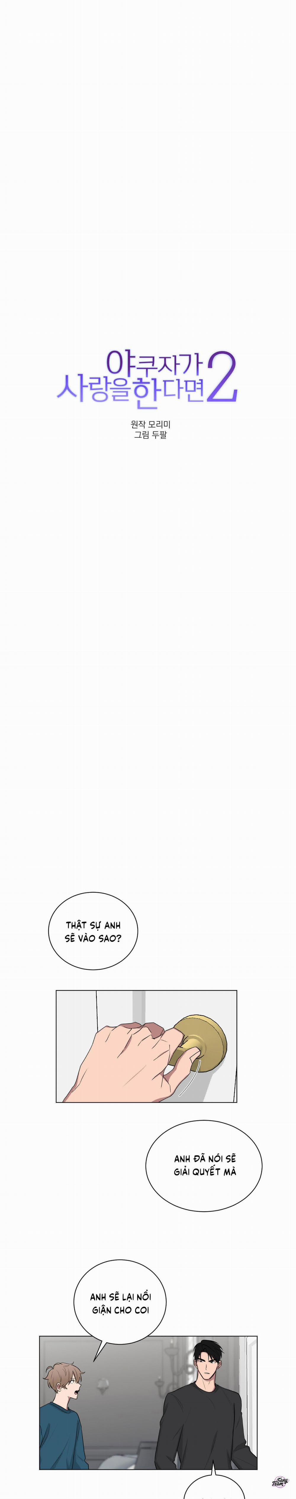 Tình Yêu YAKUZA 85 trang 4