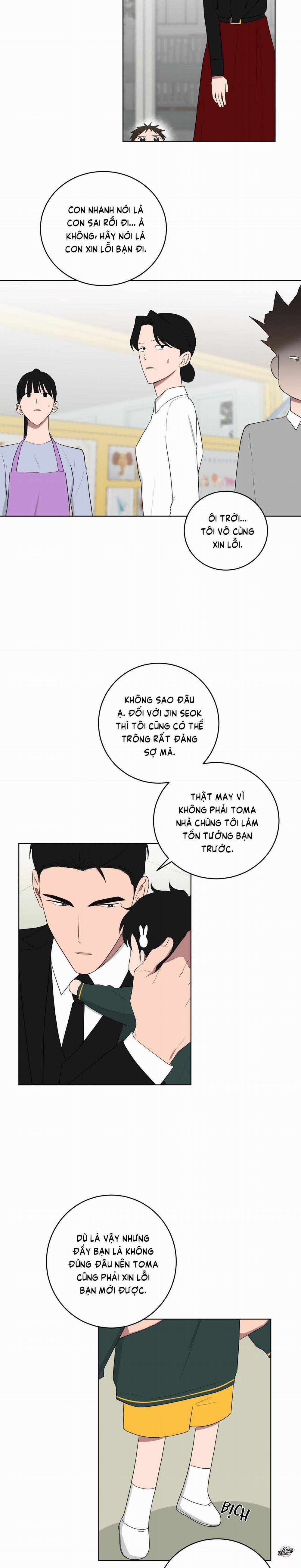 Tình Yêu YAKUZA 93 trang 1