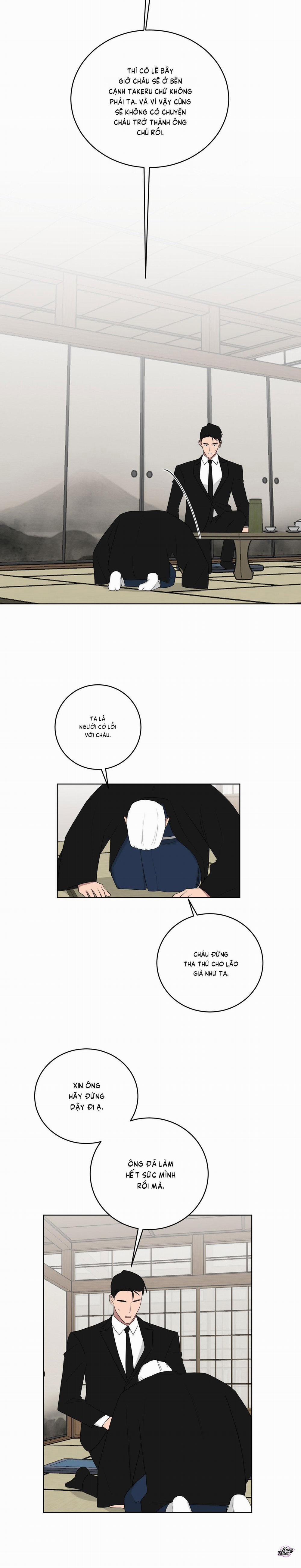 Tình Yêu YAKUZA 95 trang 5