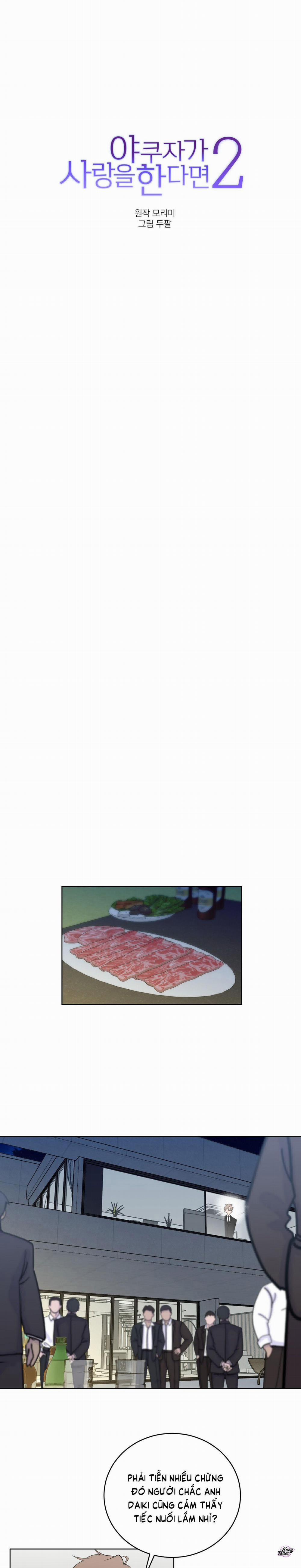 Tình Yêu YAKUZA 96 trang 2