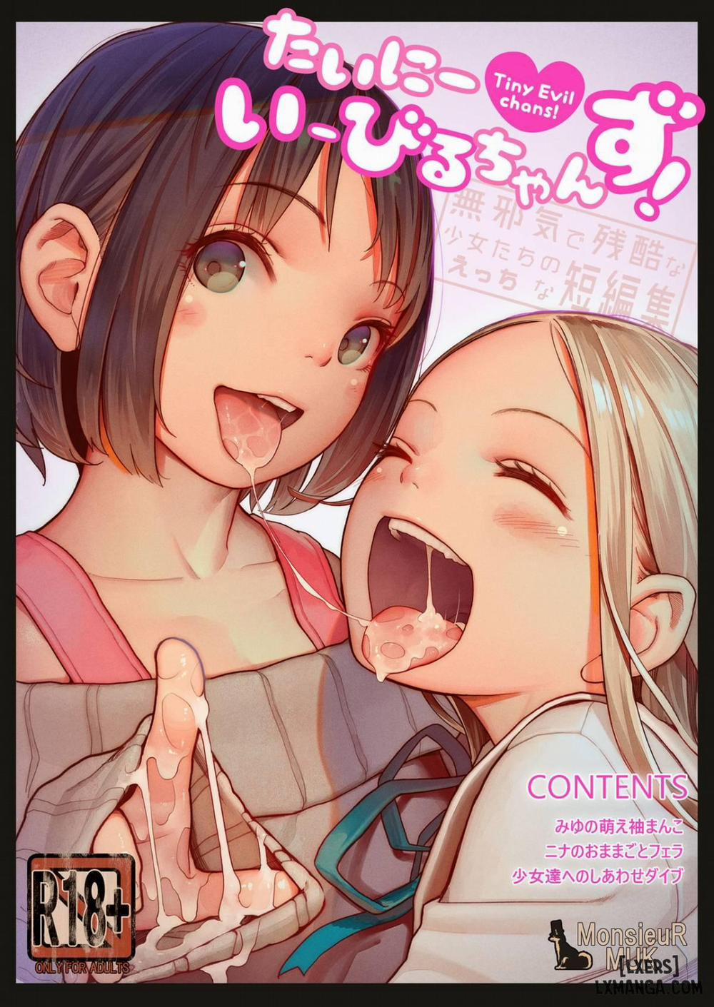 Tiny Evils chans! -Mujaki de Zankoku na Shoujo-tachi no Ecchi na Tanpenshuu Oneshot trang 0
