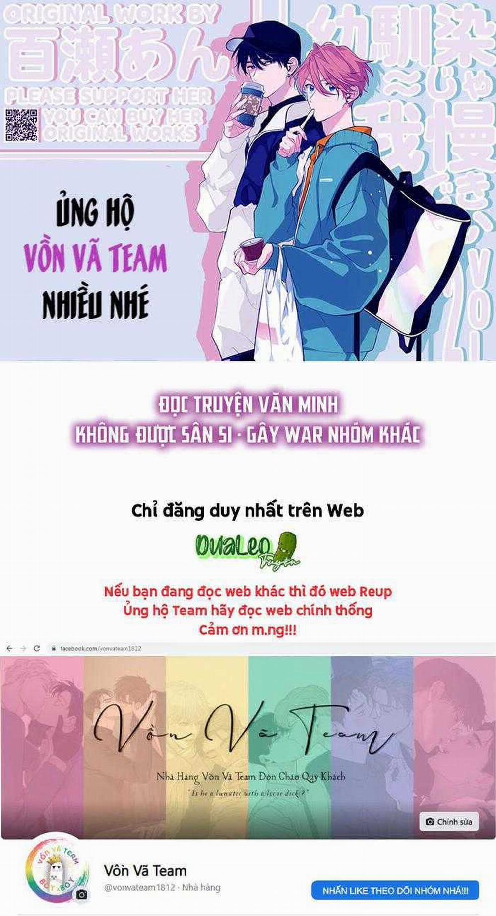 Tớ Không Muốn Chỉ Là Bạn Thời Thơ Ấu Của Cậu Nữa! 9 trang 27