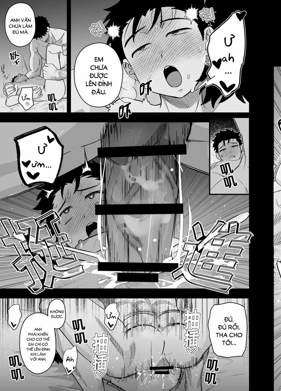 To Lớn Và Bé Nhỏ 1 trang 15