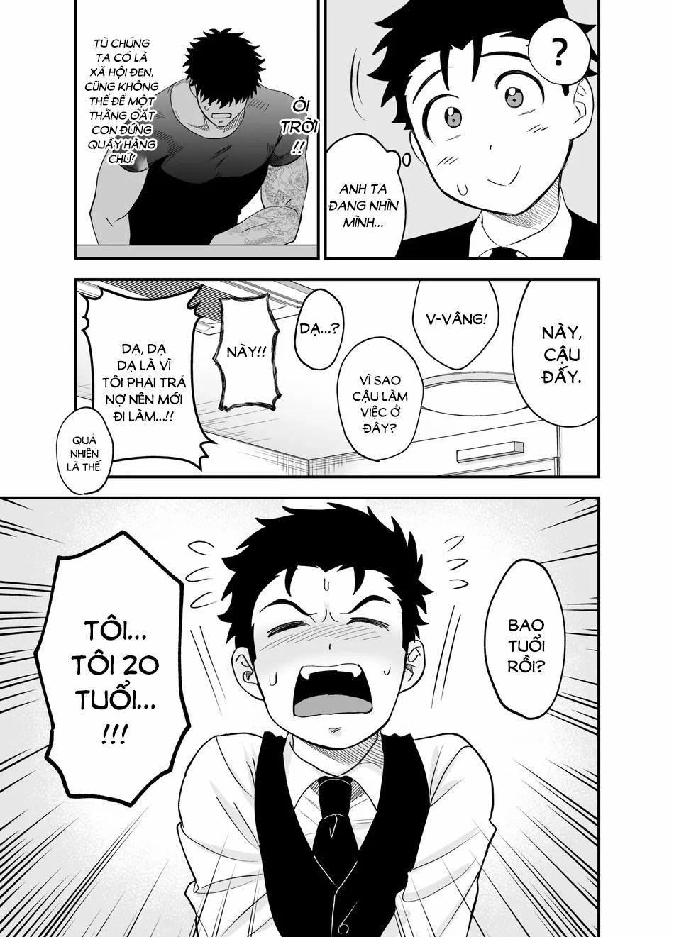 To Lớn Và Bé Nhỏ 1 trang 27