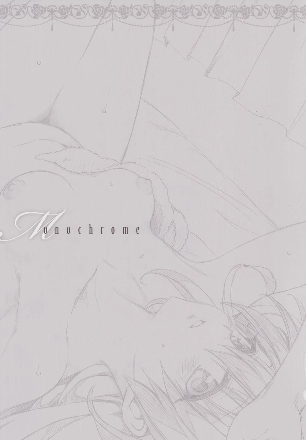 To Love-Ru Darkness Gashuu Venus Artist 1 trang 105