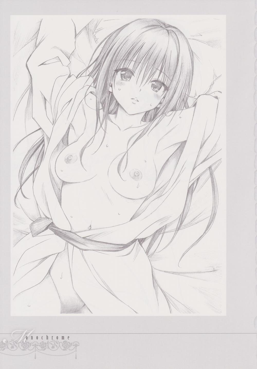 To Love-Ru Darkness Gashuu Venus Artist 1 trang 109