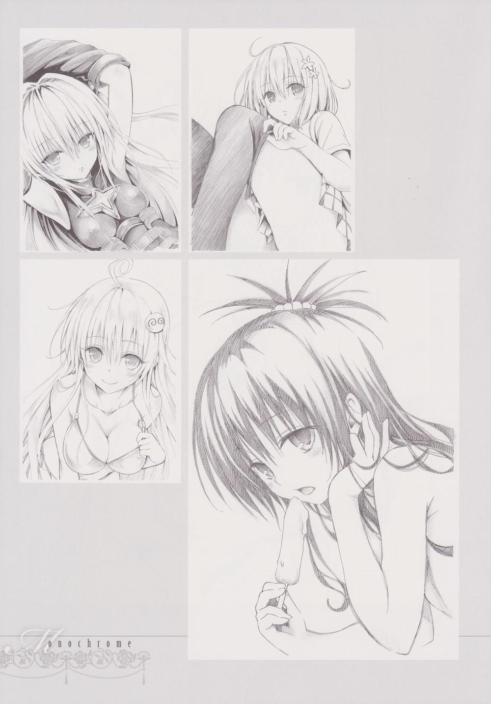To Love-Ru Darkness Gashuu Venus Artist 1 trang 119