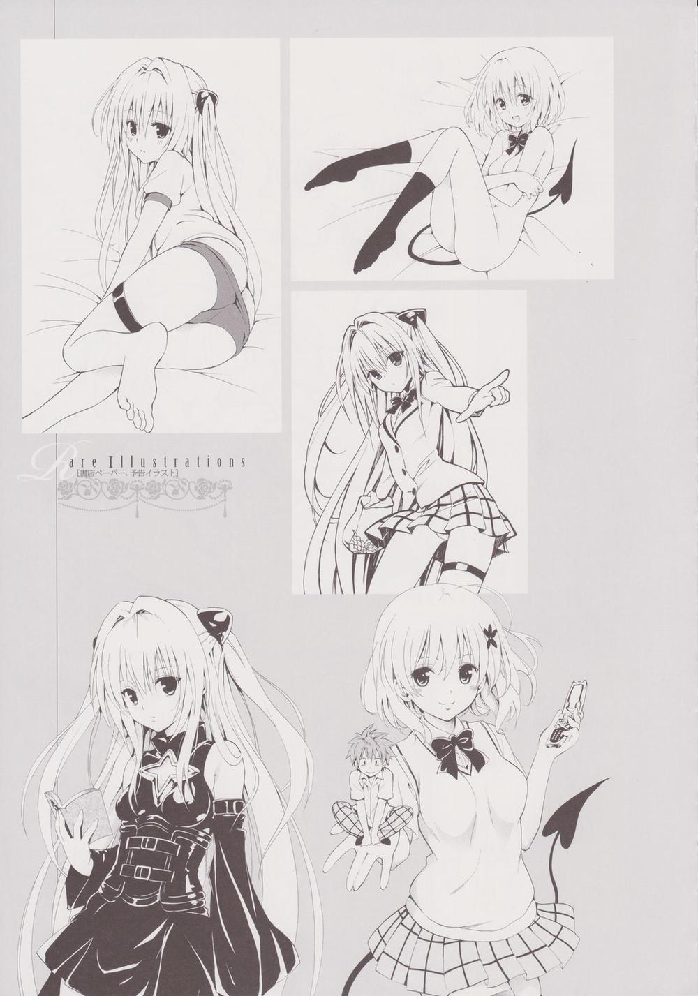 To Love-Ru Darkness Gashuu Venus Artist 1 trang 126