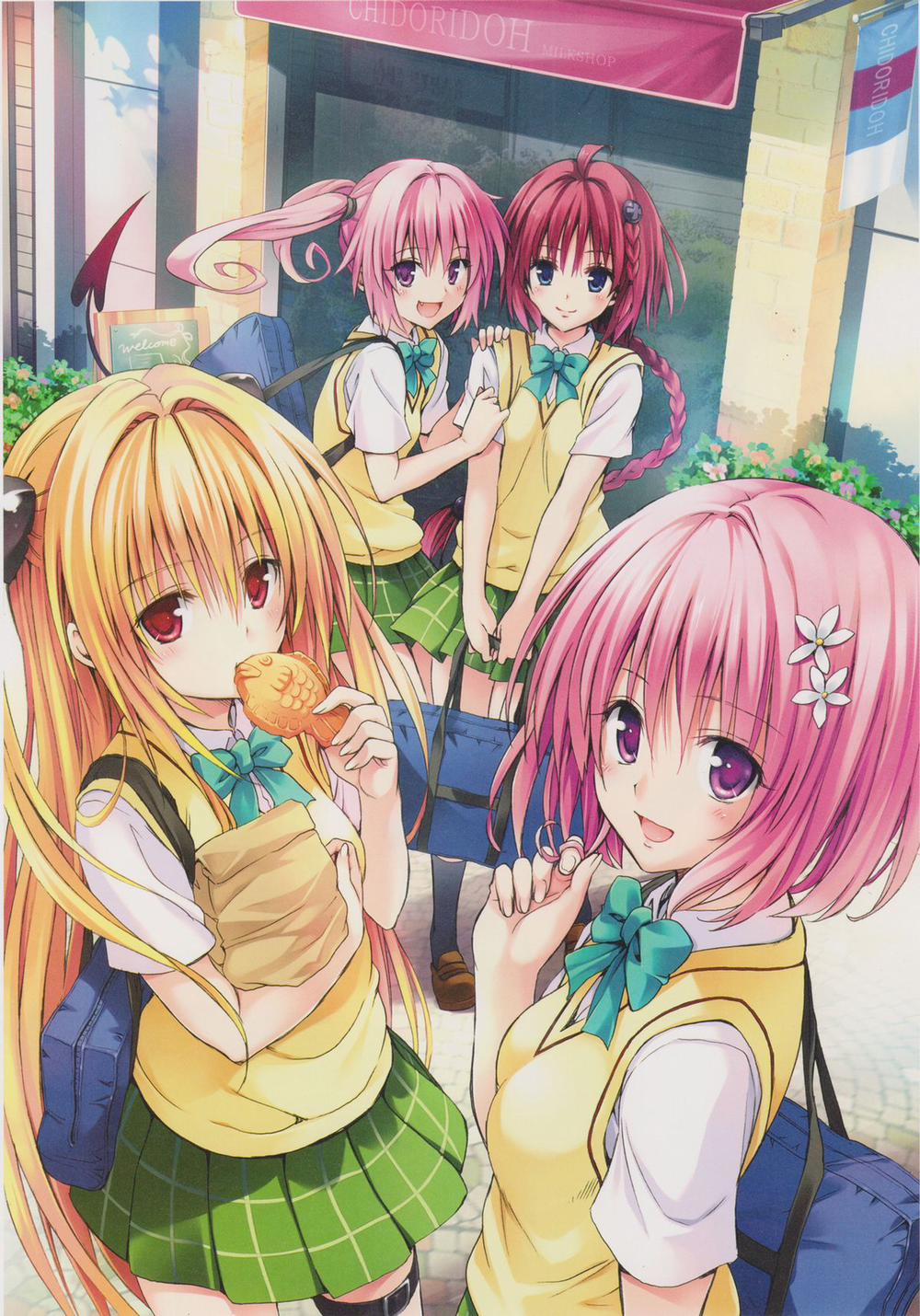 To Love-Ru Darkness Gashuu Venus Artist 1 trang 22